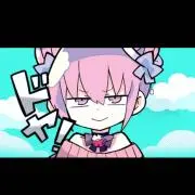miiin