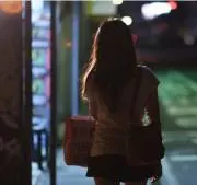 ちゃみ
