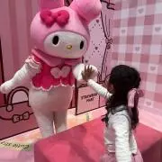 mikoの画像