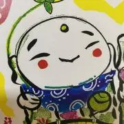 エミセンの画像