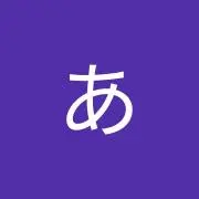 ルイス