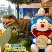 ユズリオ