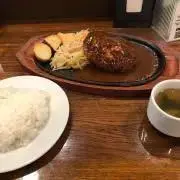 イナカ　即購入可の画像