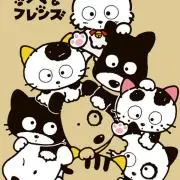 しょう
