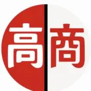 タカショウの画像