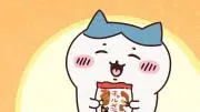 チャリメラの画像