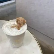 はな