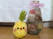 かいちゃん