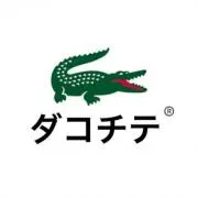 お宝まーけっとの画像