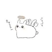 にいなの画像