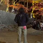いっとん