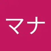 マナ141の画像