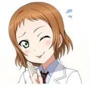 にんじん。