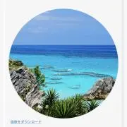 kaz