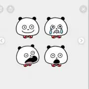 mahaloの画像