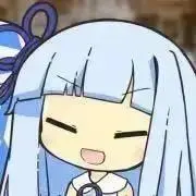アマスの画像