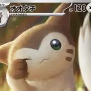 ククの画像
