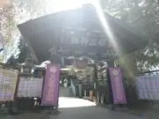 yuの画像