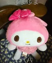 ぷよぷよパパの画像