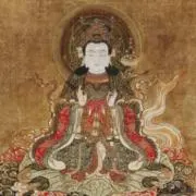 大和の画像