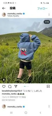 ゆか