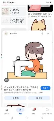 クリップ様 リクエスト 3点 まとめ商品 - メルカリ