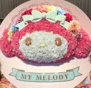 mocaの画像
