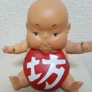 T/プロフ必読！値下げ交渉即ブロックの画像