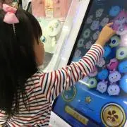 ゆうまま