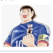 @DaiDai