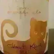 シャルの画像