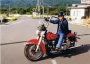 RIDEOUTの画像