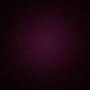 那香