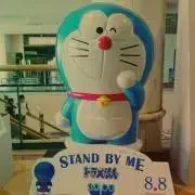 Momoの画像