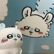 花那