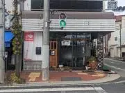 ハートニーの画像