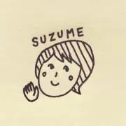 すずめの画像