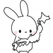 なゆたの画像