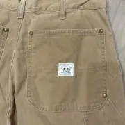 ⭐︎RRL⭐︎