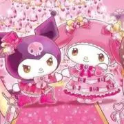 miel_cherin