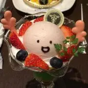 ちたと