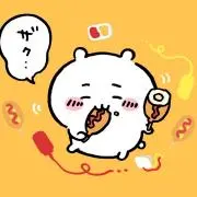 ぷるるの画像