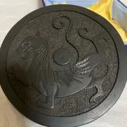 古美術 骨董品 茶道具 古銅花器 竹編紋 在銘 唐子足 - メルカリ