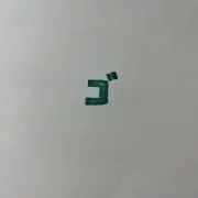 ゴロリの画像