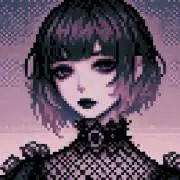 なるの画像