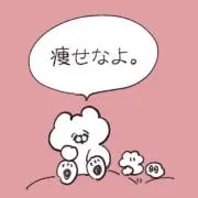 kani＊２児のまま