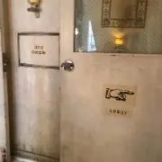 amiの画像