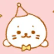 さけ