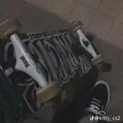 あん。