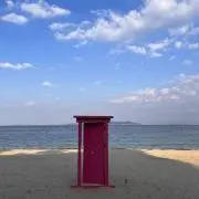 ゆん